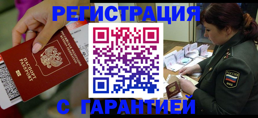 форма 3 в Лысьве